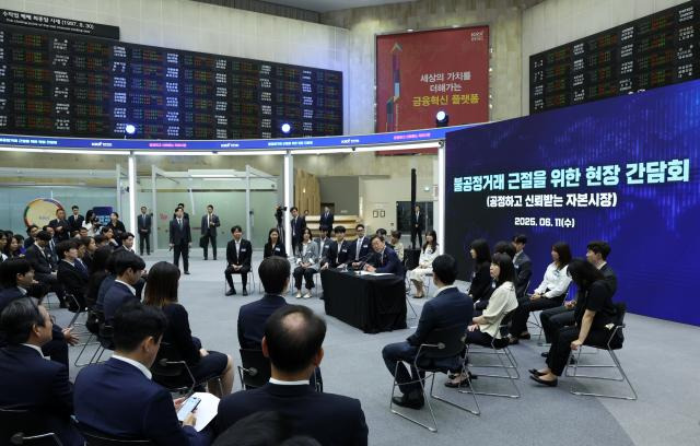 이재명 대통령 홍보사진 이미지