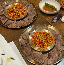 황금수육