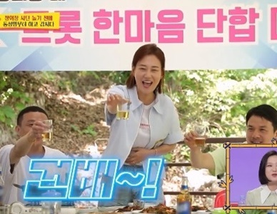 장윤정(사진:KBS2)