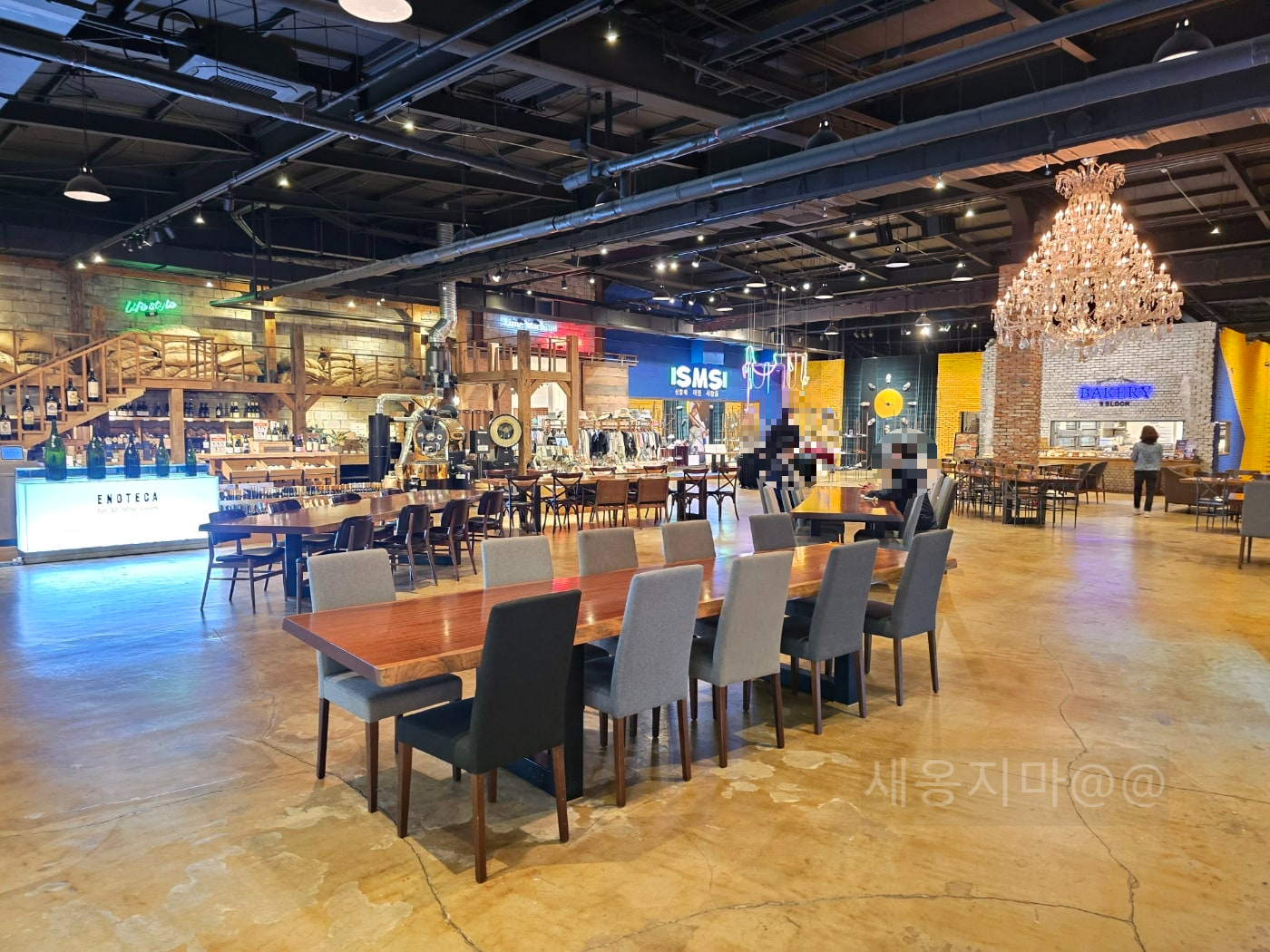 가평-나인블럭-카페