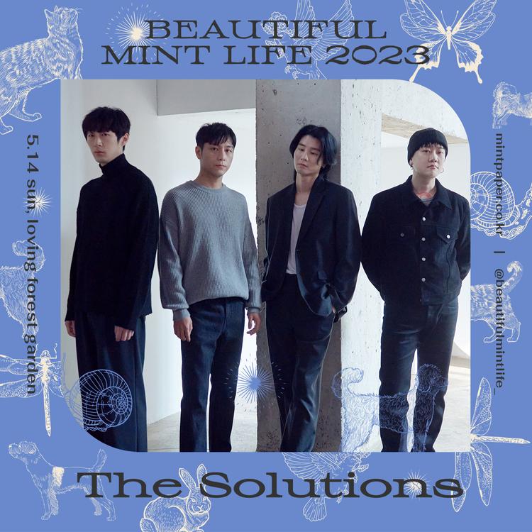 Beautiful Mint Life 2023