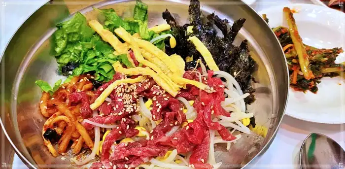 고두심이 좋아서 전남 함평 한우 육회비빔밥 맛집