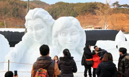 청양알프스얼음축제