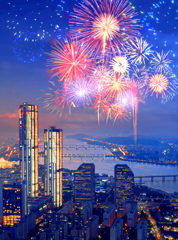 서울불꽃축제