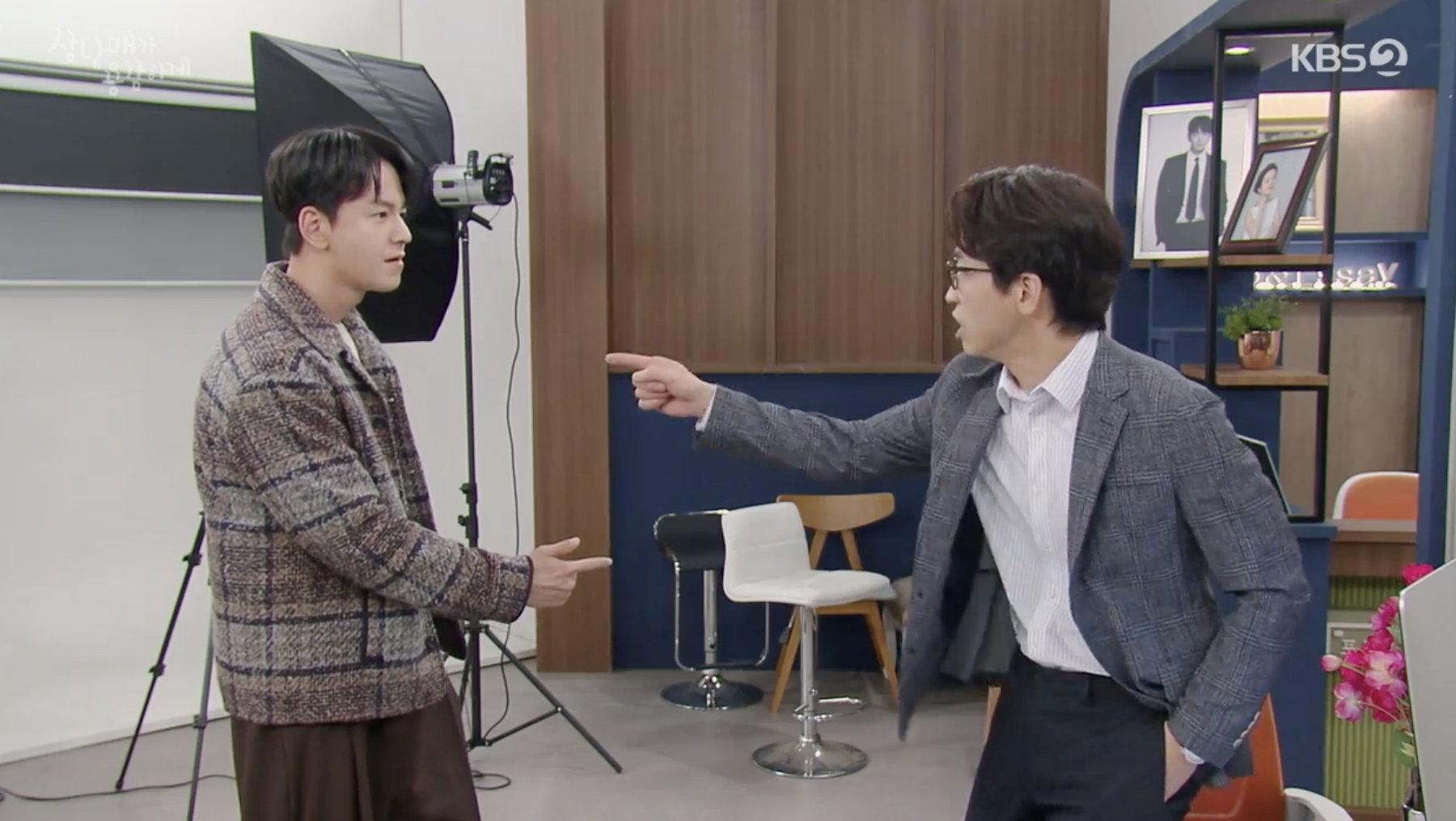 삼남매가 용감하게 11회 줄거리+삼남매가 용감하게 OST