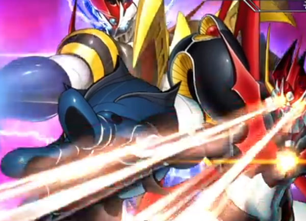 기체 - 합체 공격 타이틀 이미지