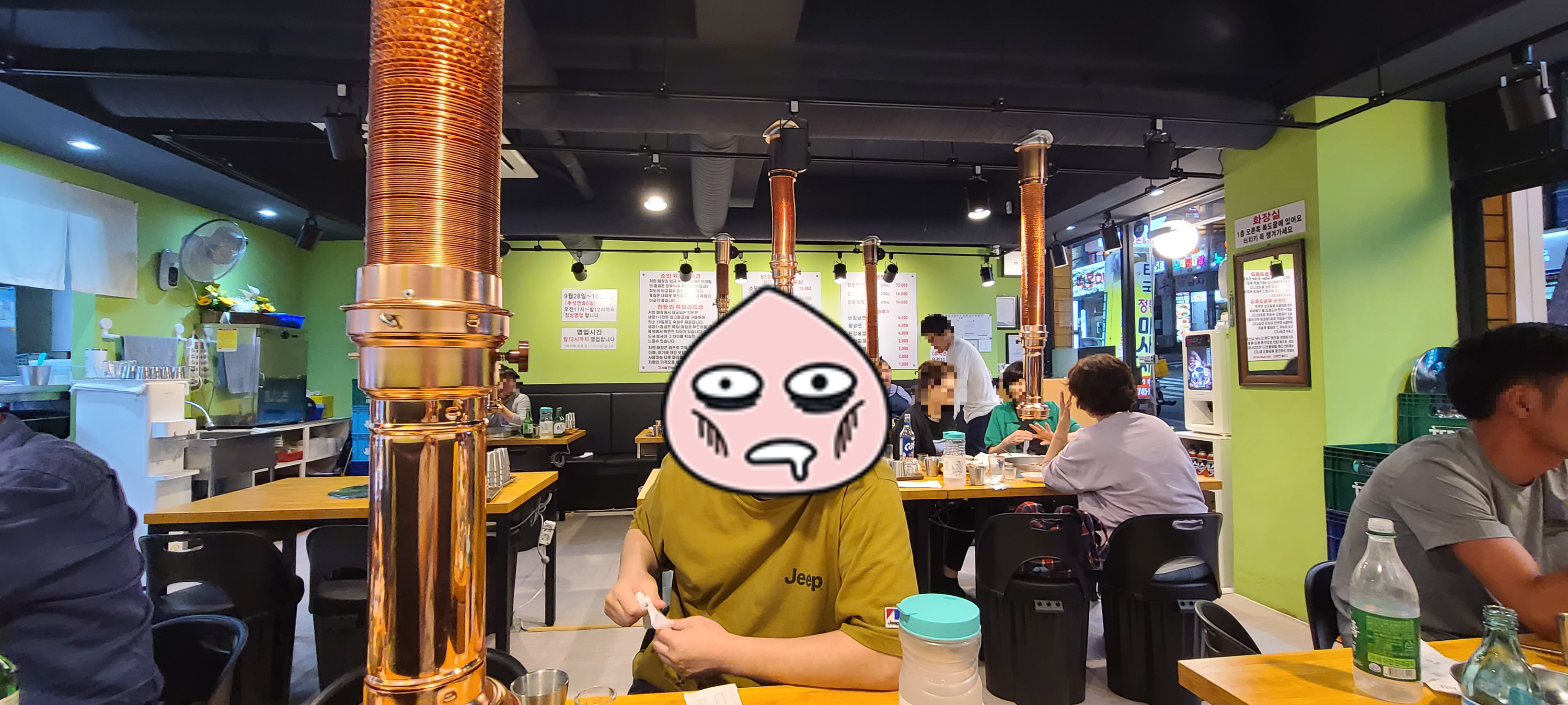 상대원맛집 윤지네고기에반하다 삼겹살 목살 외부 내부