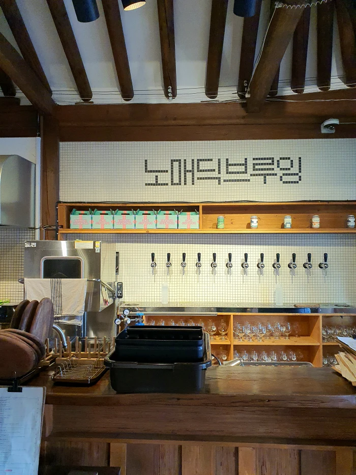 노매딕 비어가든 내부 1