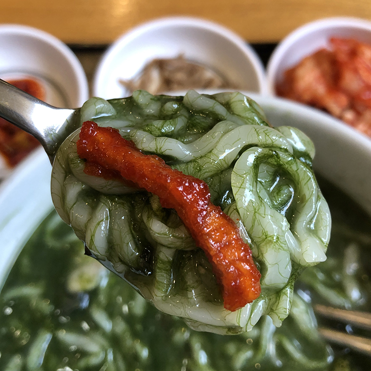 무말랭이