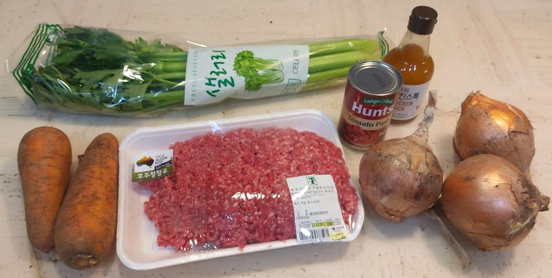 라구소스 만들기 재료소개
