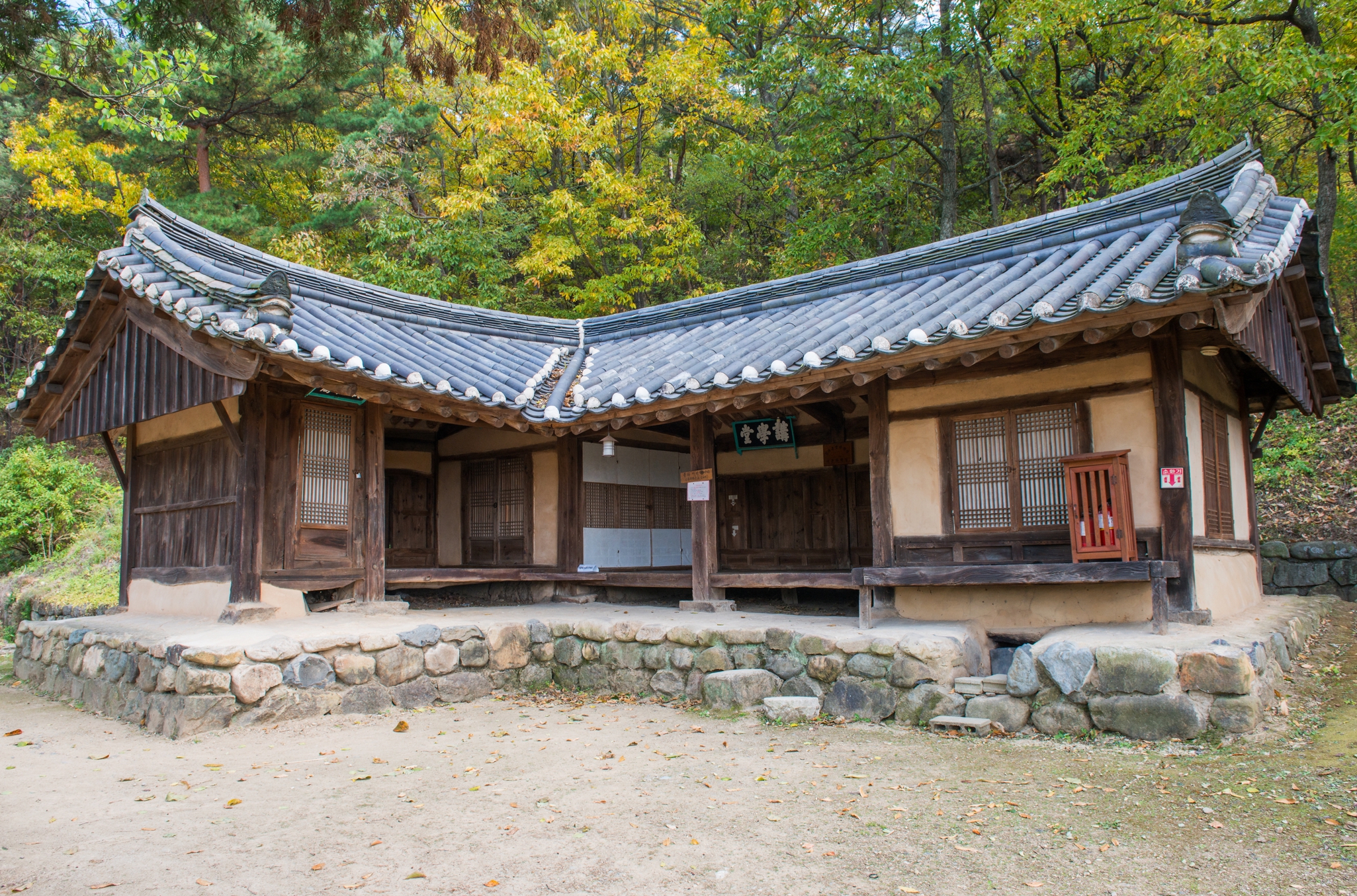 양동마을 강학당