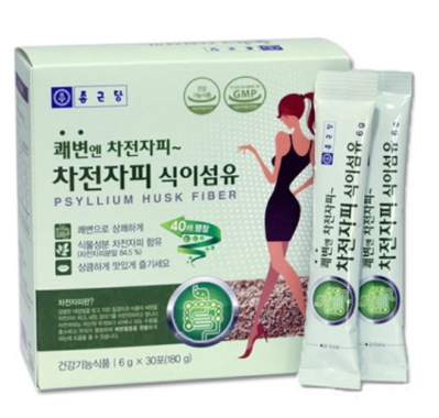차전자피