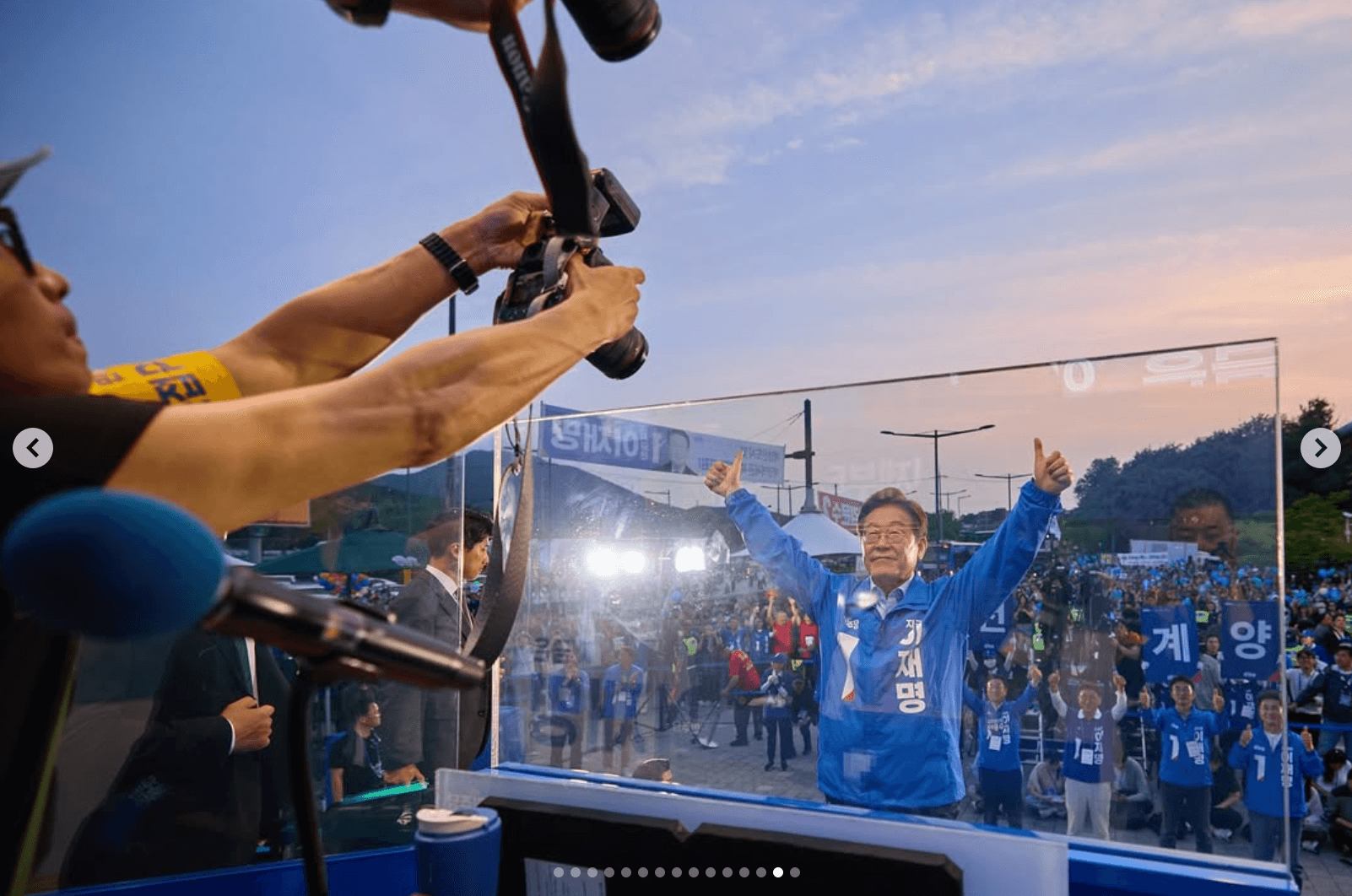 이재명 대선 후보 대통령 선거 공약