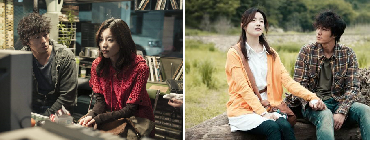 영화 '오직 그대만(2011)'