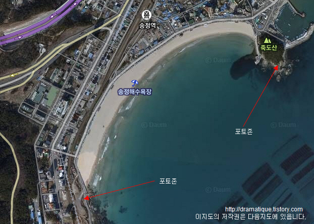 송정 해수욕장
