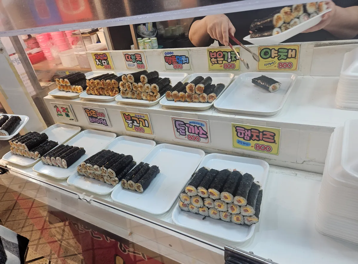 강원도-속초-시장-꼬마김밥-종류