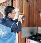 2025년 하반기 한국가스안전공사 채용 직무