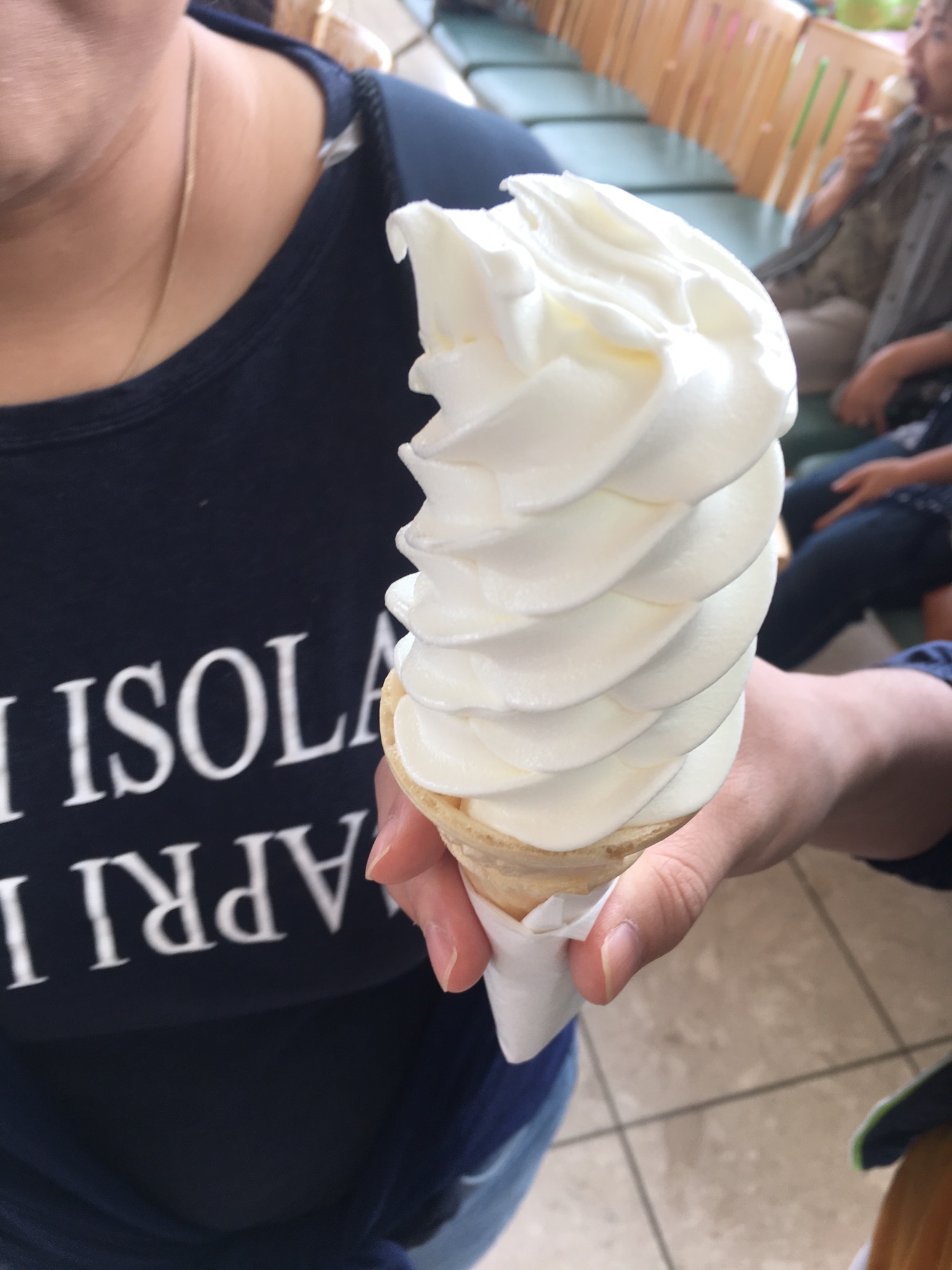 홋카이도 우유아이스크림