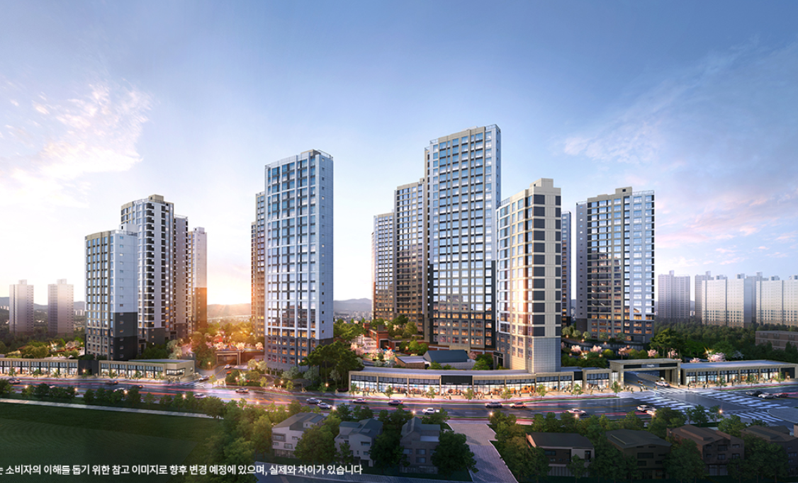 오산세교 파라곤 조감도