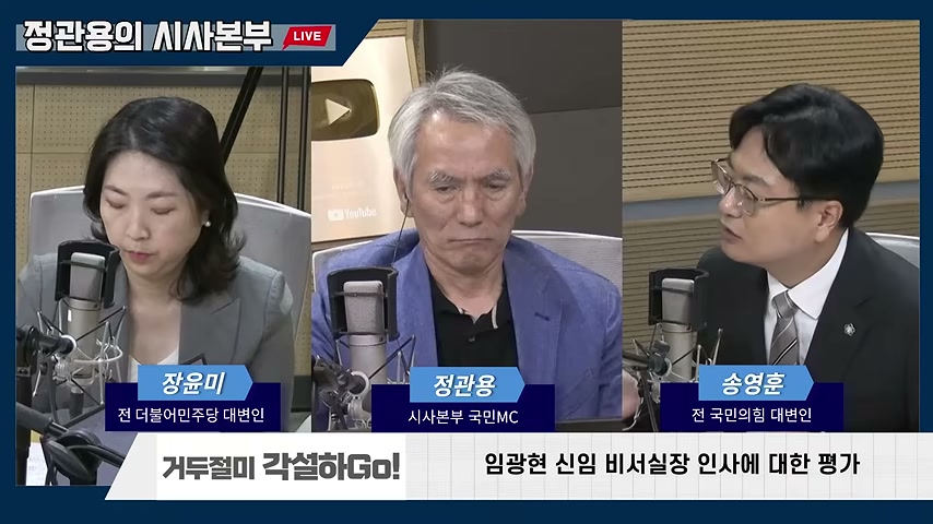영상 장면
