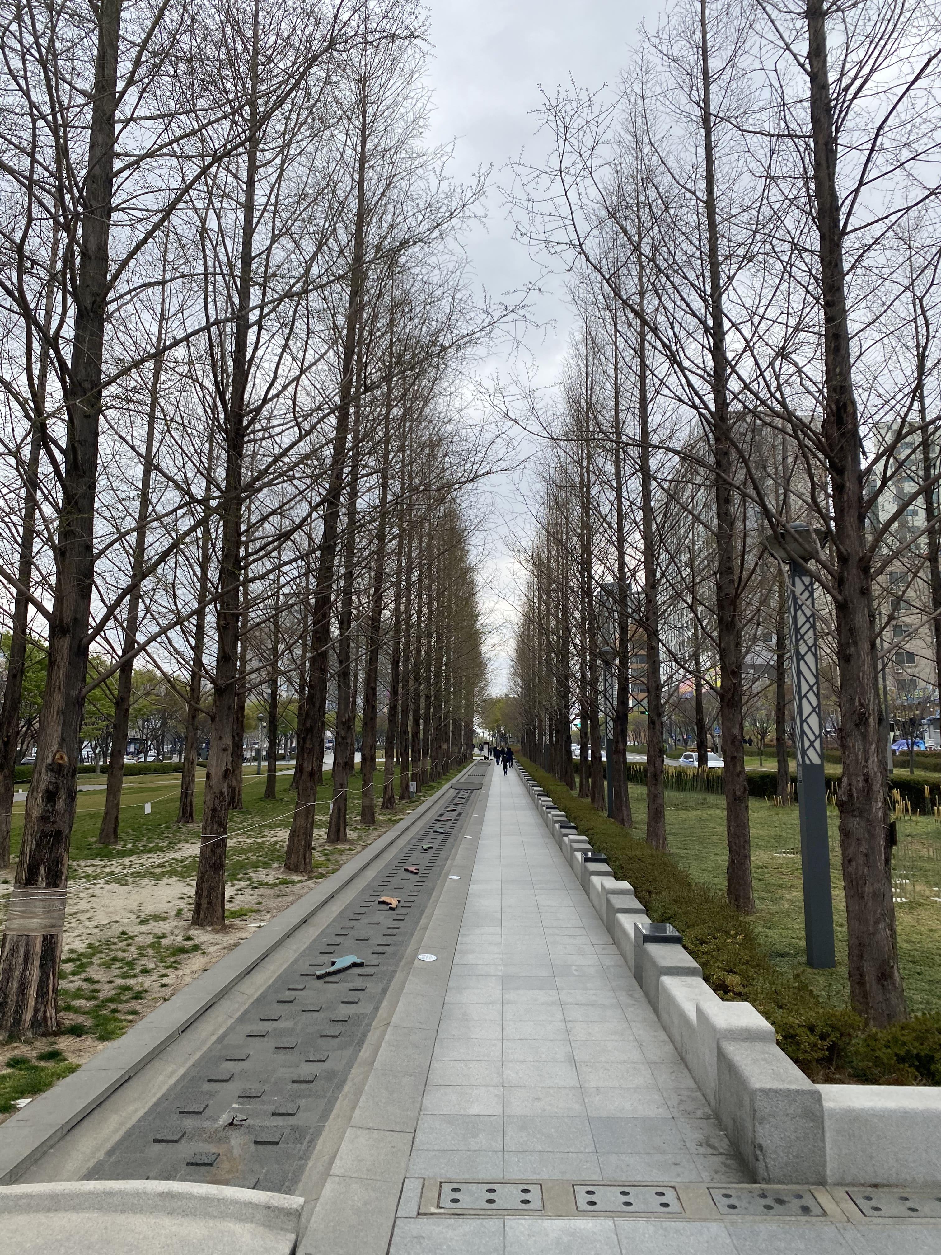 송상현광장-산책로