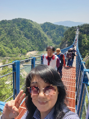 소금산 출렁다리 입구