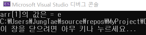 연산자 우선순위 예제2