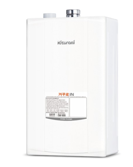 귀뚜라미 거꾸로 IN AD 가스보일러 에러코드