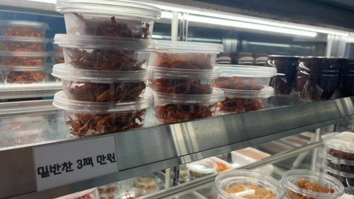 오늘N 우리동네반찬장인 보양식 파는 반찬가게 용인