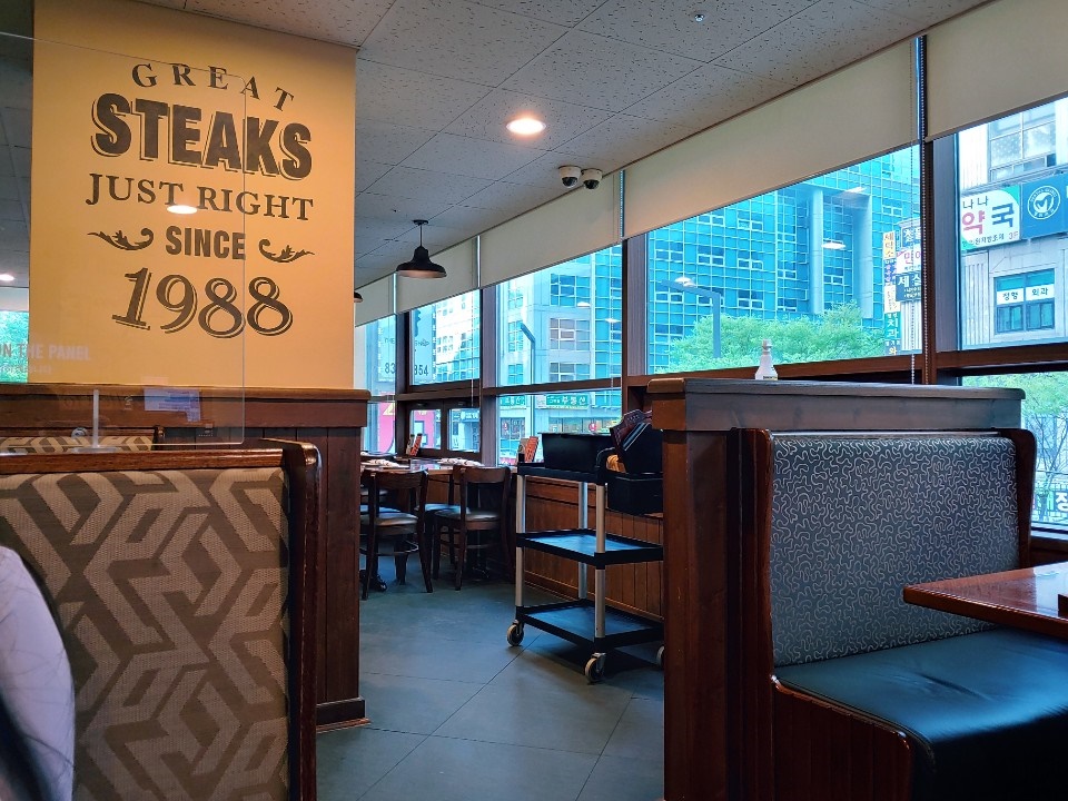 아웃백스테이크하우스