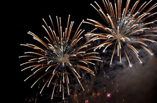 2025 세계불꽃축제 예매 방법