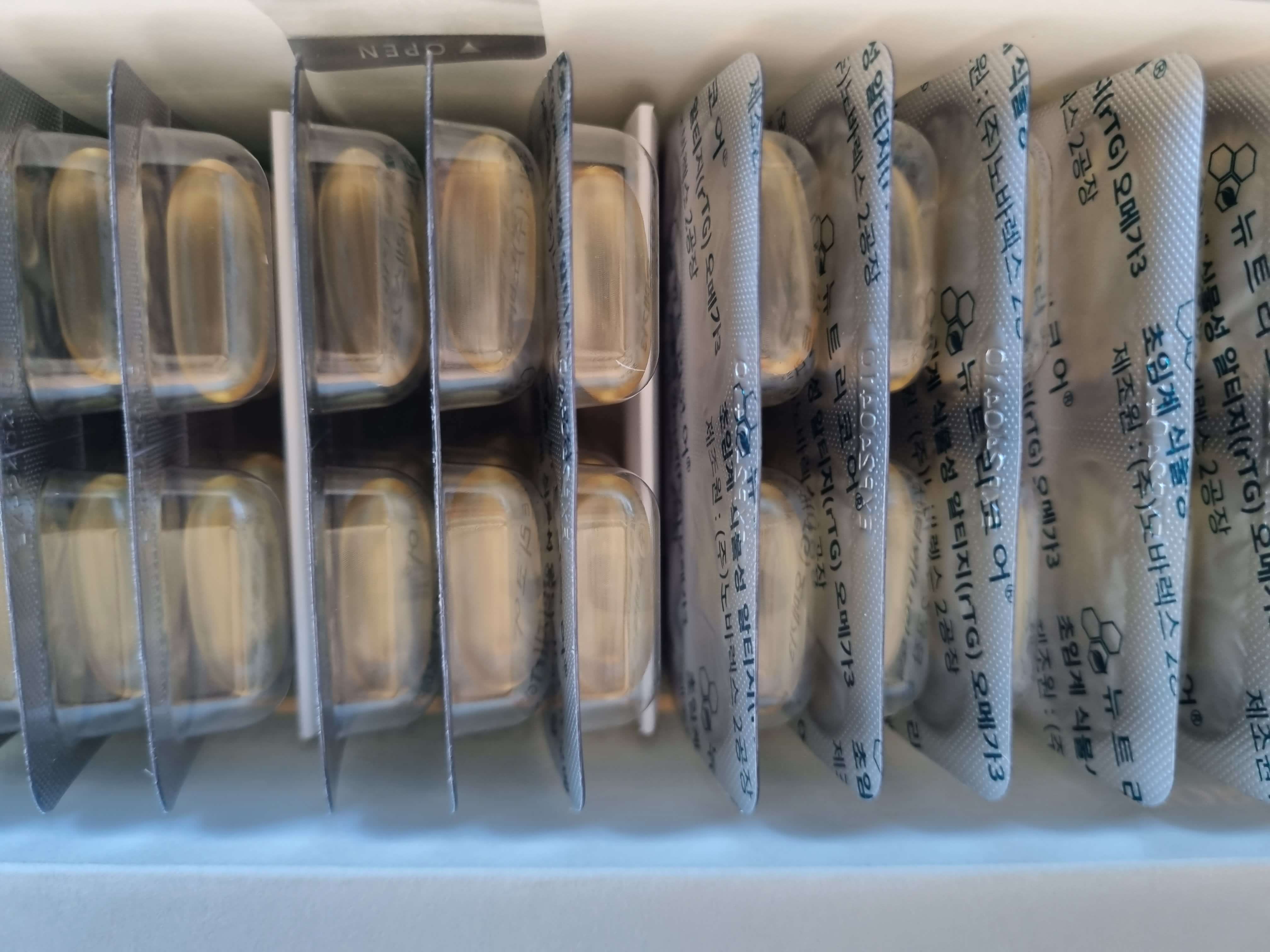 뉴트리코어 오메가3