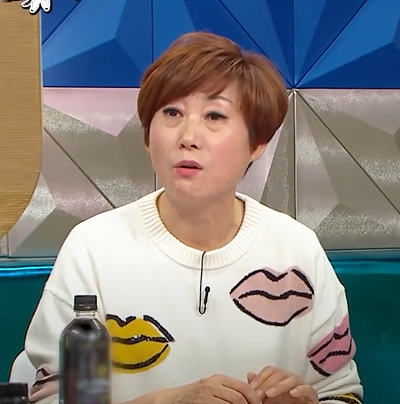임미숙 프로필