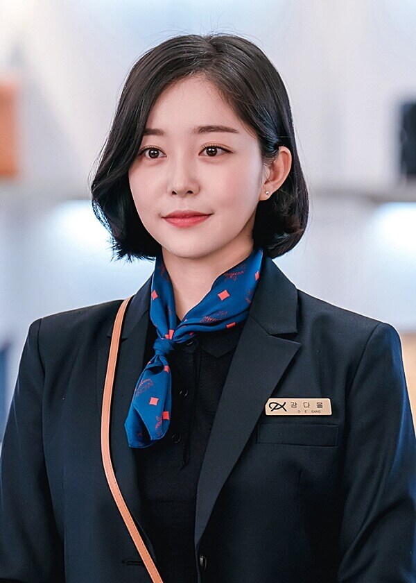 드라마-킹더랜드-김가은