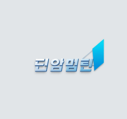 아센디오그림