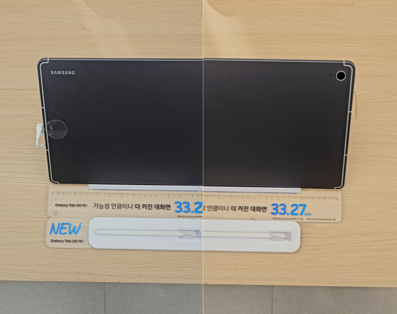 삼성 갤럭시탭 S10 FE+ 후면 전체 모습과 제품 크기 표시