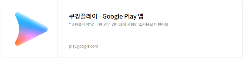 지드래곤 콘서트