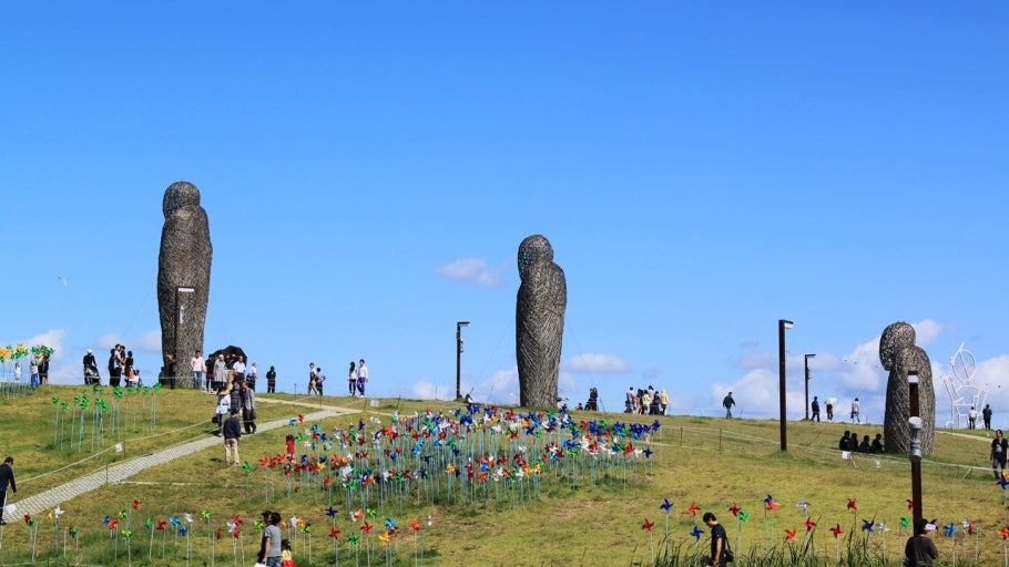 임진각 평화누리 공원 관련 사진