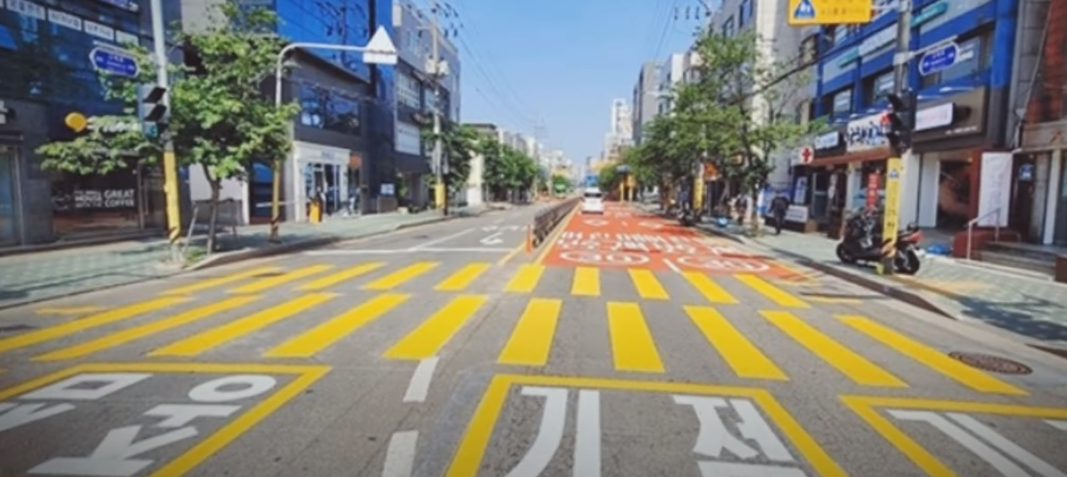 노란색 횡단보도 도입