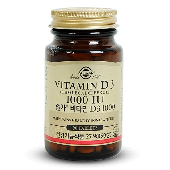 비타민 D3
