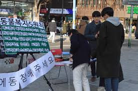 2024년 경기도 청년 복지 포인트 신청방법과 신청대상 정리 1차 2차 3차