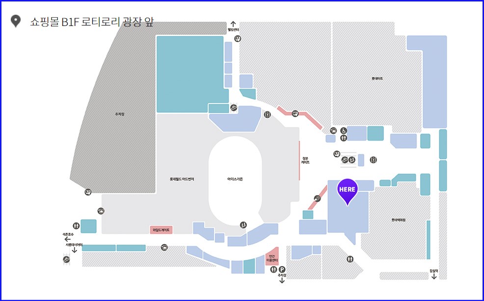 롯데월드 어린이날 행사 이벤트