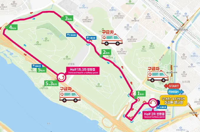 국제관광-서울마라톤대회-코스