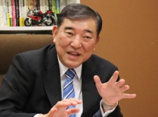 이시바 시게루 나이 고향 학력 경력 프로필