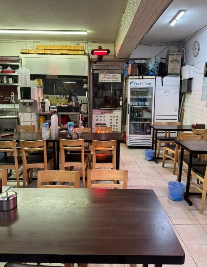 전현무계획2 을지로 수제비 맛집(40년 전통)