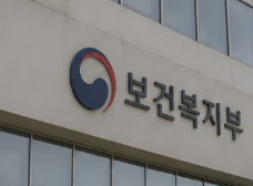 에너지 바우처 사용 방법