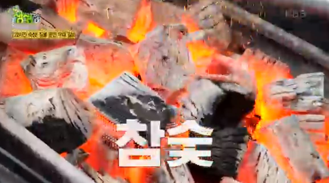 우대갈비의 풍미를 올려주는 참숯,짚불훈연