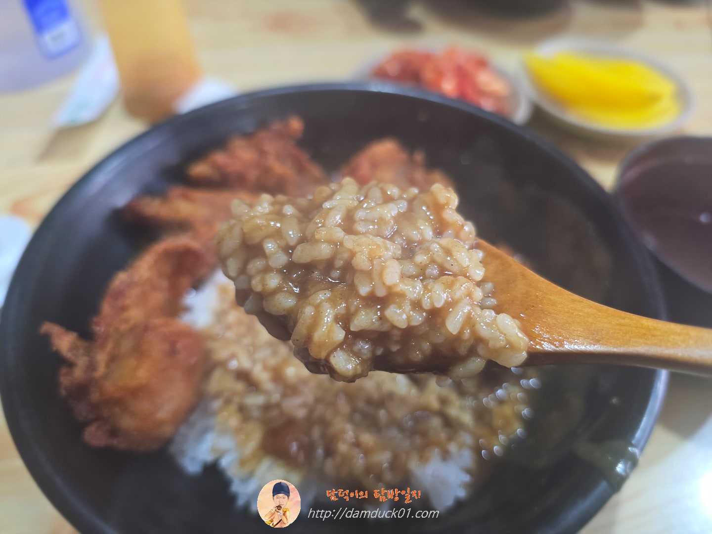 치킨 가라아게 카레