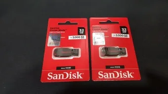 USB 메모리 사용법으로 기본가이드_17