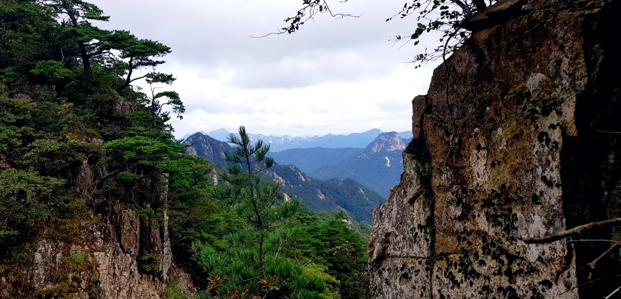 문경 조령산